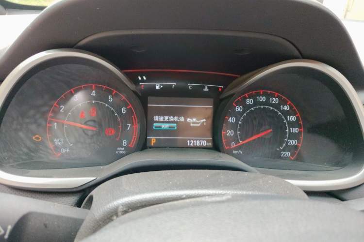 Used Chevrolet Monza 2020 Light Hybrid RS 330T Automatic Comfort Edition Instrument Cluster