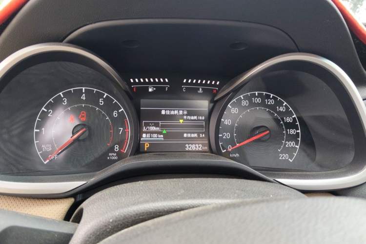 Used Chevrolet Monza 2020 320 Automatic Enjoyment Edition Instrument Cluster