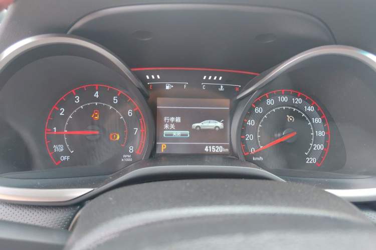 Used Chevrolet Monza 2020 Light Hybrid RS 330T Automatic Comfort Edition Instrument Cluster
