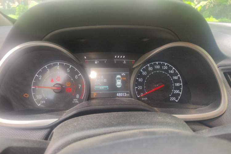 Used Chevrolet Monza 2020 Light Hybrid Redline 320T Dual-Clutch Thrilling Edition Instrument Cluster