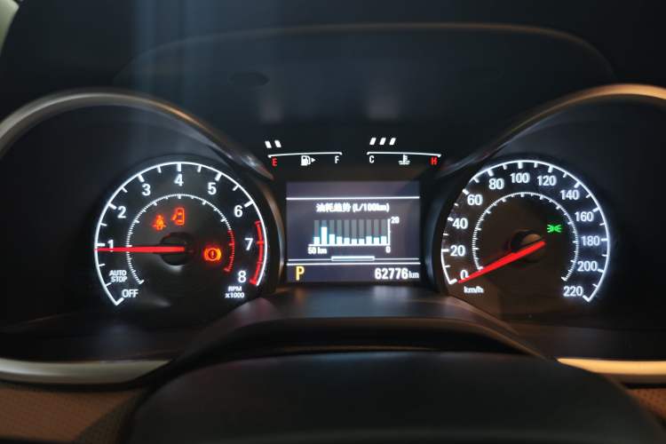 Used Chevrolet Monza 2020 320 Automatic Enjoyment Edition Instrument Cluster