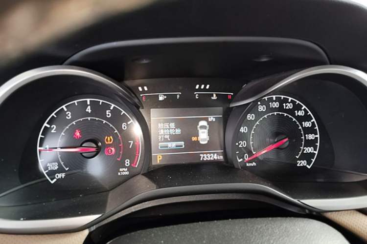 Used Chevrolet Monza 2020 320 Automatic Enjoyment Edition Instrument Cluster