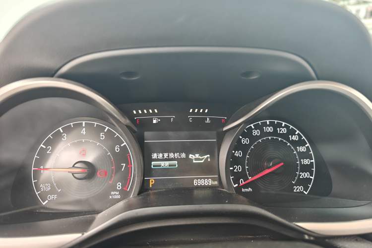 Used Chevrolet Monza 2020 Light Hybrid Redline 320T Dual-Clutch Joyful Edition Instrument Cluster