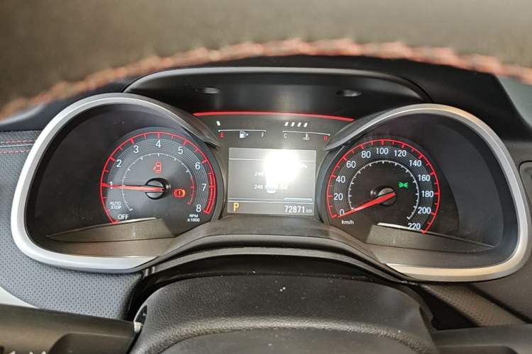 Used Chevrolet Monza 2020 Light Hybrid RS 330T Automatic Comfort Edition Instrument Cluster