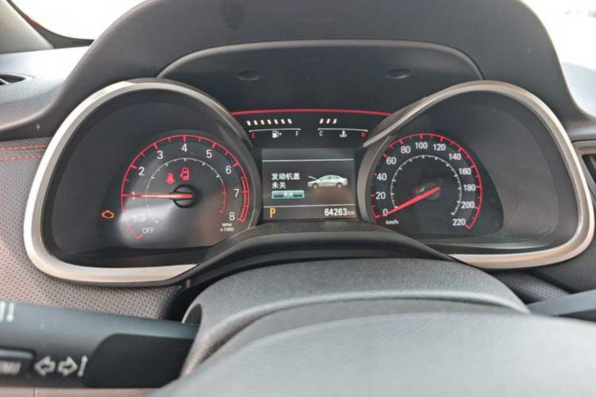 Used Chevrolet Monza 2020 Light Hybrid RS 330T Automatic Thrill Edition Instrument Cluster