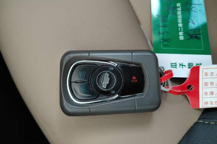 Used Chevrolet Monza 2020 320 Automatic Enjoyment Edition Interior 1