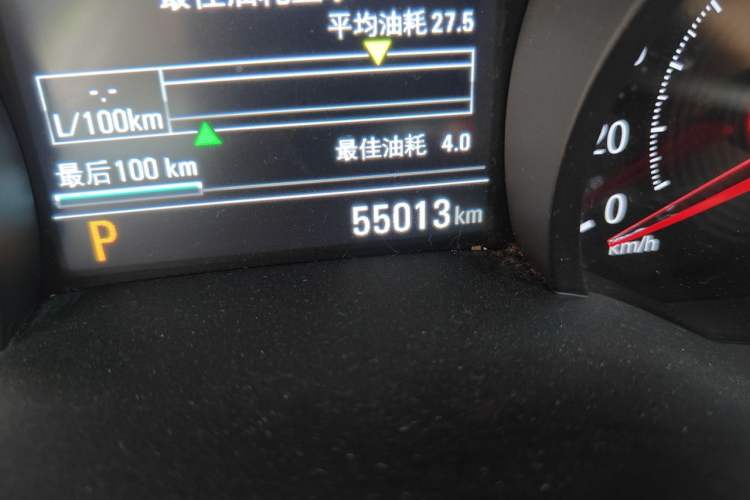 Used Chevrolet Monza 2020 Light Hybrid Redline 320T Dual-Clutch Thrilling Edition Odometer Close Up