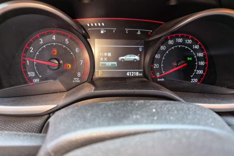 Used Chevrolet Monza 2020 Light Hybrid RS 330T Automatic Comfort Edition Odometer Close Up