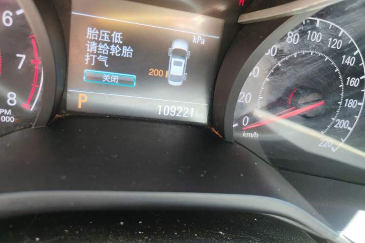Used Chevrolet Monza 2020 320 Automatic Enjoyment Edition Odometer Close Up
