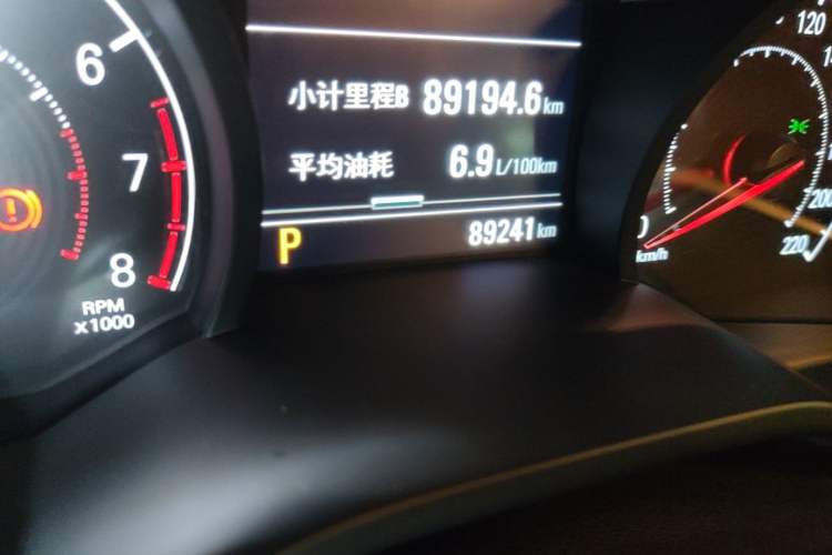 Used Chevrolet Monza 2020 320 Automatic Enjoyment Edition Odometer Close Up
