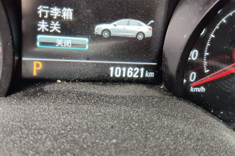 Used Chevrolet Monza 2020 320 Automatic Enjoyment Edition Odometer Close Up