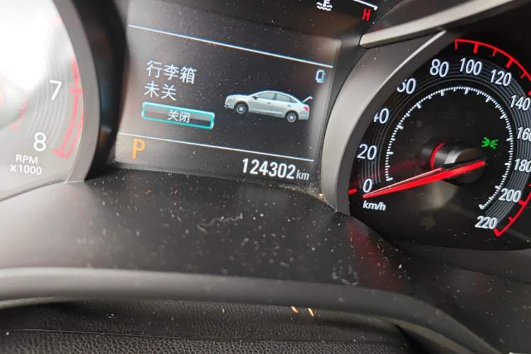 Used Chevrolet Monza 2020 Light Hybrid RS 330T Automatic Comfort Edition Odometer Close Up