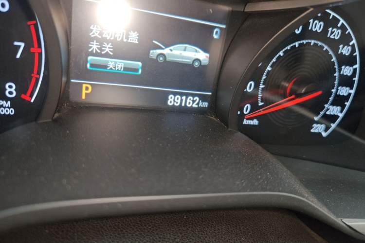 Used Chevrolet Monza 2020 320 Automatic Enjoyment Edition Odometer Close Up