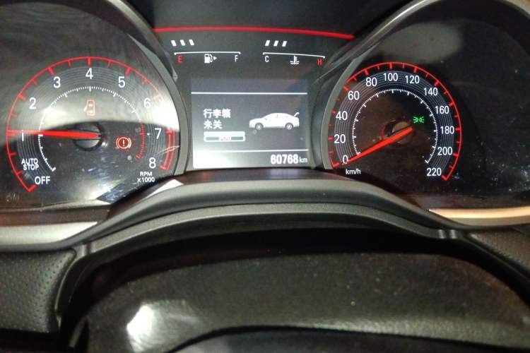 Used Chevrolet Monza 2020 Light Hybrid RS 330T Automatic Thrill Edition Odometer Close Up