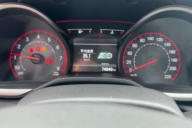 Used Chevrolet Monza 2020 Light Hybrid RS 330T Automatic Comfort Edition Odometer Close Up