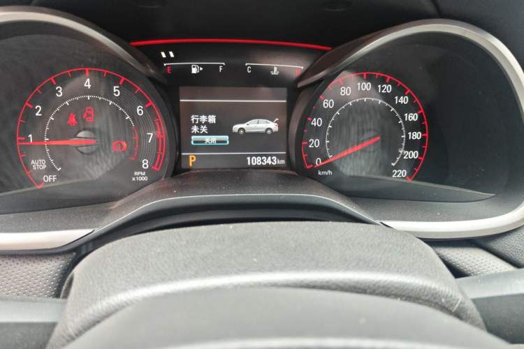 Used Chevrolet Monza 2020 Light Hybrid RS 330T Automatic Thrill Edition Odometer Close Up