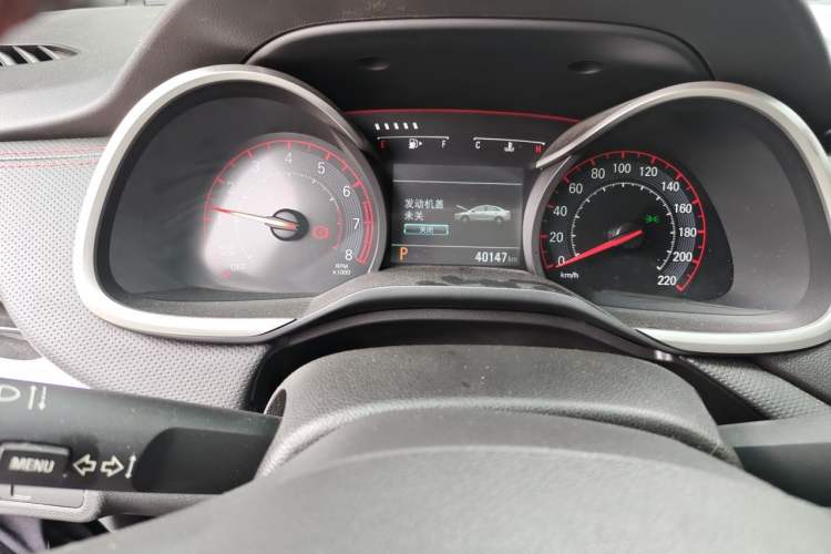 Used Chevrolet Monza 2020 Light Hybrid RS 330T Automatic Comfort Edition Odometer Close Up