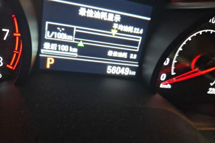 Used Chevrolet Monza 2020 Light Hybrid RS 330T Automatic Comfort Edition Odometer Close Up