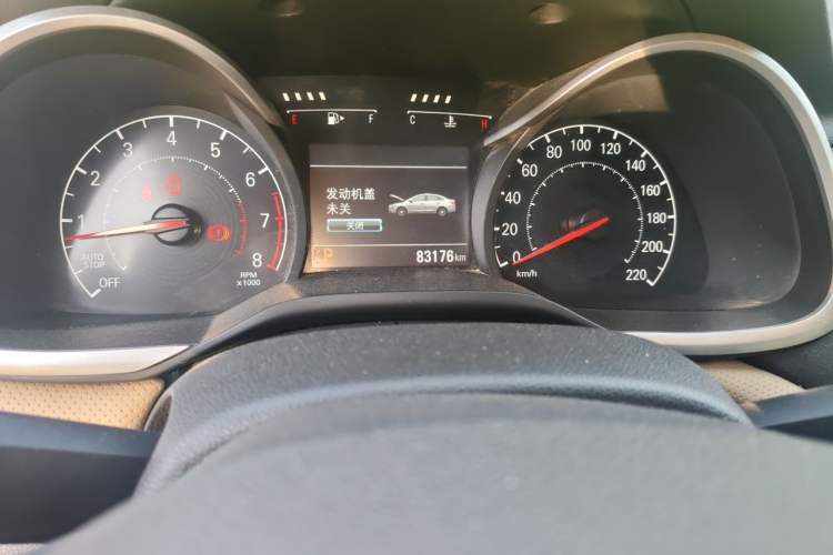 Used Chevrolet Monza 2020 320 Automatic Enjoyment Edition Odometer Close Up