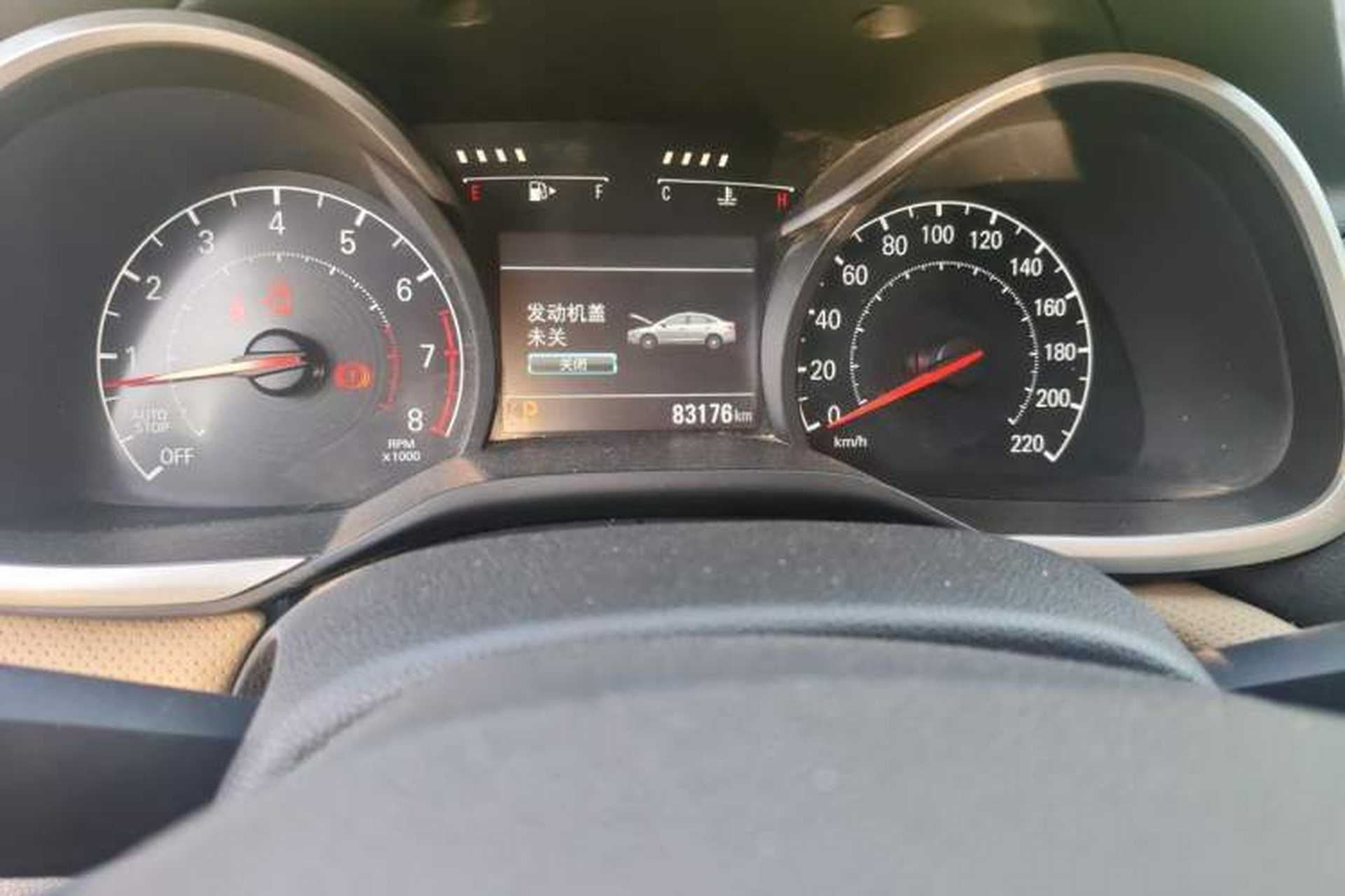 Used Chevrolet Monza 2020 320 Automatic Enjoyment Edition Odometer Close Up