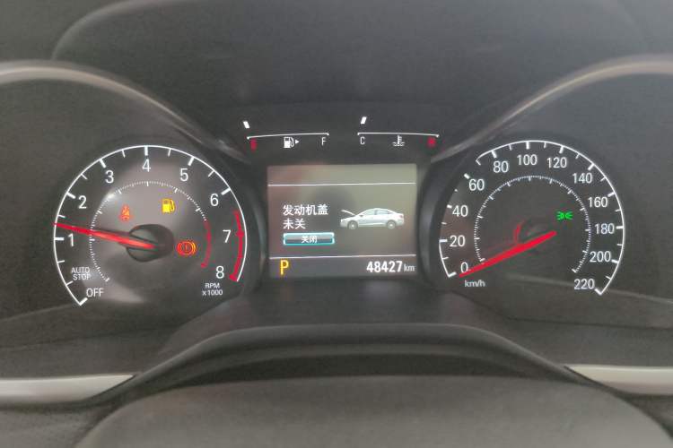 Used Chevrolet Monza 2020 Light Hybrid Redline 320T Dual-Clutch Joyful Edition Odometer Close Up
