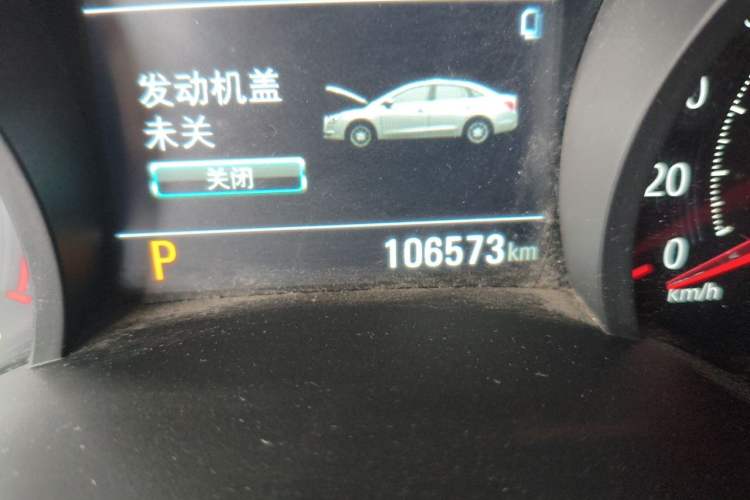 Used Chevrolet Monza 2020 Light Hybrid RS 330T Automatic Comfort Edition Odometer Close Up