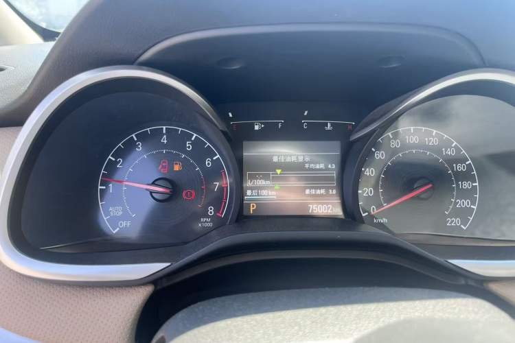 Used Chevrolet Monza 2020 320 Automatic Enjoyment Edition Odometer Close Up