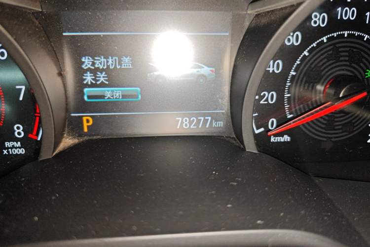 Used Chevrolet Monza 2020 320 Automatic Enjoyment Edition Odometer Close Up