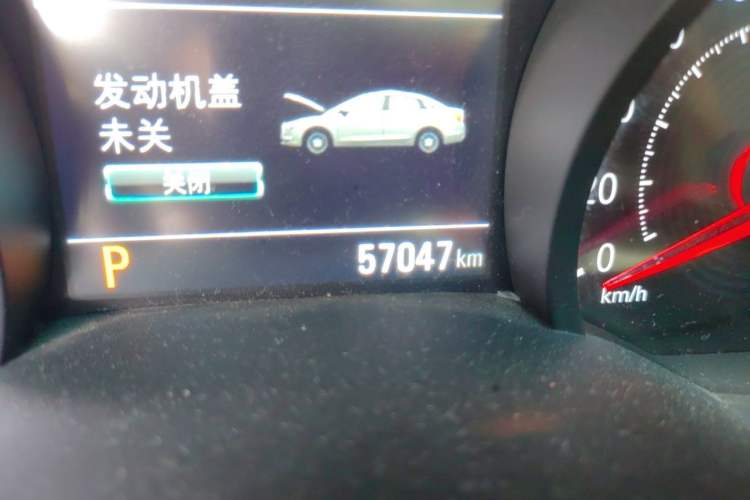 Used Chevrolet Monza 2020 320 Automatic Enjoyment Edition Odometer Close Up