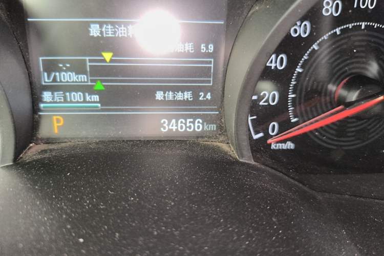 Used Chevrolet Monza 2020 Light Hybrid Redline 320T Dual-Clutch Thrilling Edition Odometer Close Up