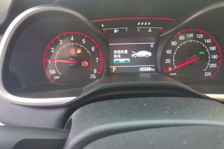 Used Chevrolet Monza 2020 Light Hybrid RS 330T Automatic Comfort Edition Odometer Close Up