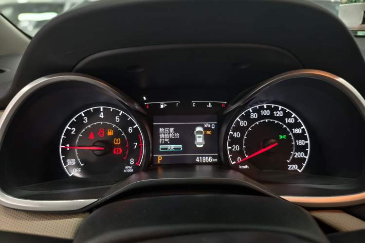 Used Chevrolet Monza 2020 320 Automatic Enjoyment Edition Odometer Close Up