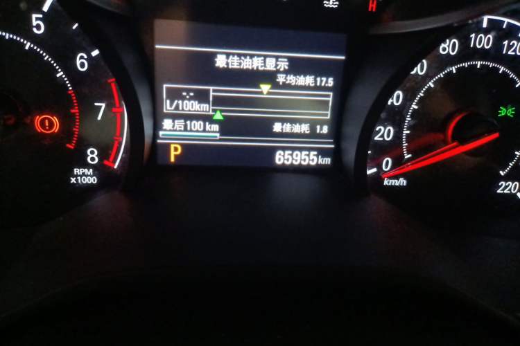 Used Chevrolet Monza 2020 Light Hybrid Redline 320T Dual-Clutch Thrilling Edition Odometer Close Up