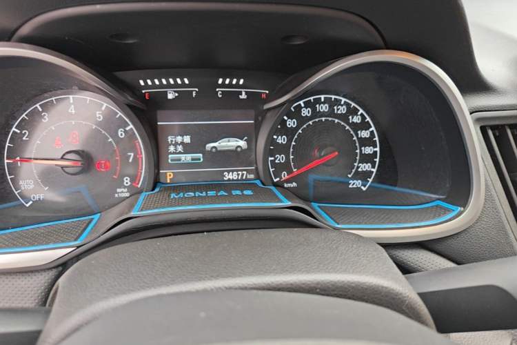 Used Chevrolet Monza 2020 Light Hybrid Redline 320T Dual-Clutch Thrilling Edition Odometer Close Up