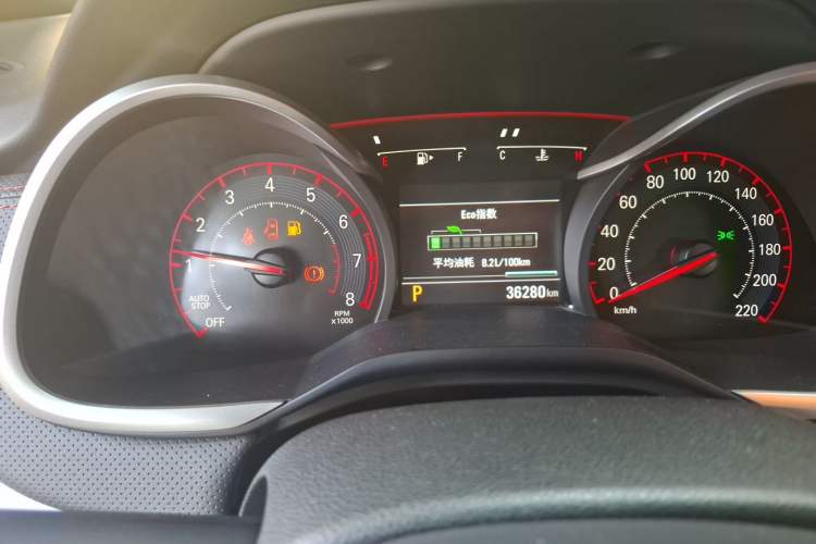Used Chevrolet Monza 2020 Light Hybrid RS 330T Automatic Comfort Edition Odometer Close Up