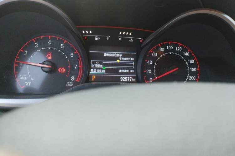 Used Chevrolet Monza 2020 Light Hybrid RS 330T Automatic Comfort Edition Odometer Close Up
