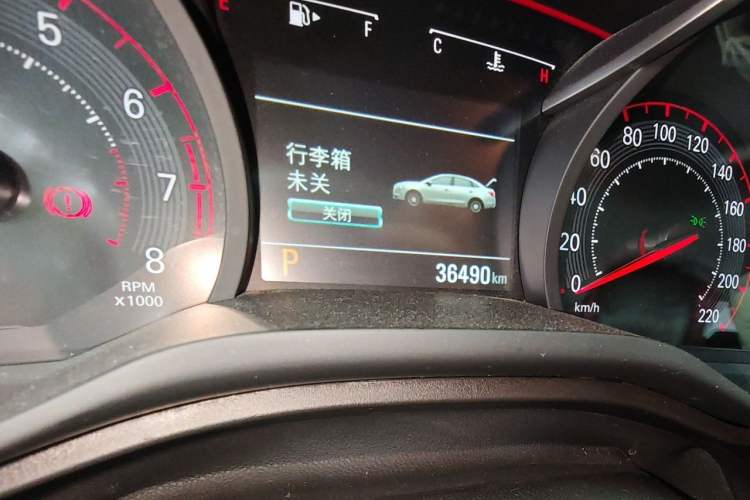 Used Chevrolet Monza 2020 Light Hybrid RS 330T Automatic Comfort Edition Odometer Close Up