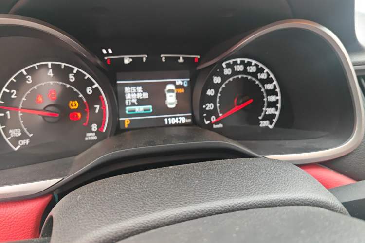 Used Chevrolet Monza 2020 320 Automatic Enjoyment Edition Odometer Close Up