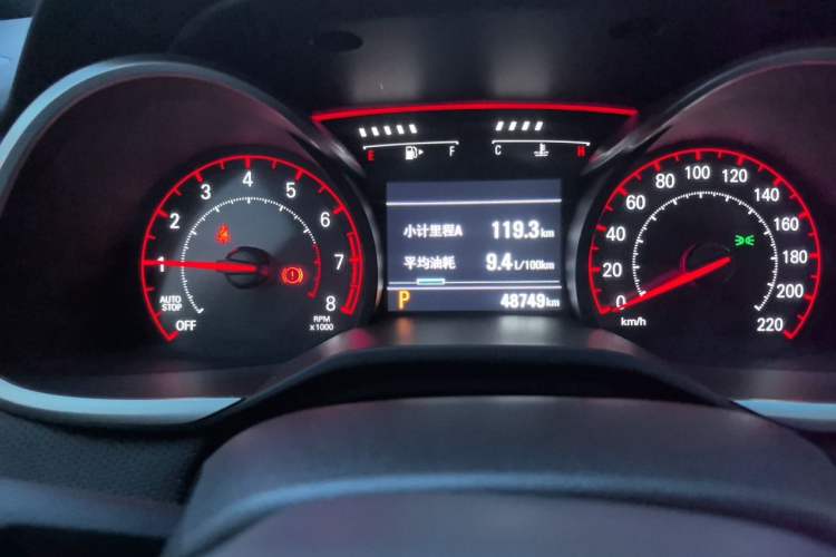 Used Chevrolet Monza 2020 Light Hybrid RS 330T Automatic Comfort Edition Odometer Close Up