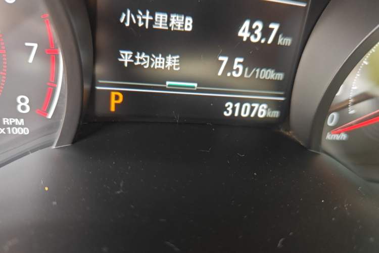 Used Chevrolet Monza 2020 Light Hybrid Redline 320T Dual-Clutch Joyful Edition Odometer Close Up