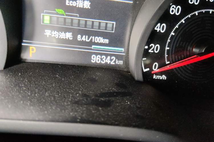 Used Chevrolet Monza 2020 320 Automatic Enjoyment Edition Odometer Close Up