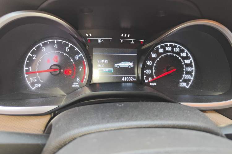 Used Chevrolet Monza 2020 320 Automatic Enjoyment Edition Odometer Close Up