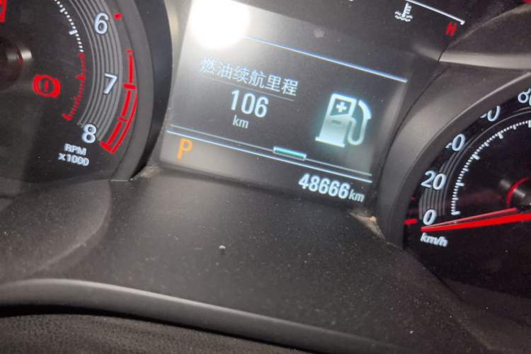 Used Chevrolet Monza 2020 Light Hybrid RS 330T Automatic Comfort Edition Odometer Close Up