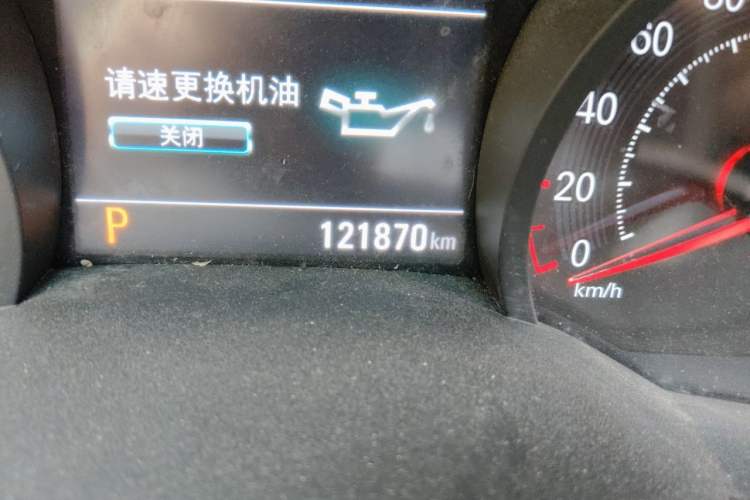 Used Chevrolet Monza 2020 Light Hybrid RS 330T Automatic Comfort Edition Odometer Close Up