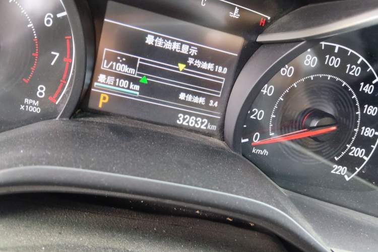 Used Chevrolet Monza 2020 320 Automatic Enjoyment Edition Odometer Close Up