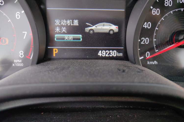 Used Chevrolet Monza 2020 320 Automatic Enjoyment Edition Odometer Close Up