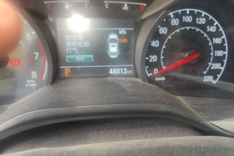 Used Chevrolet Monza 2020 Light Hybrid Redline 320T Dual-Clutch Thrilling Edition Odometer Close Up