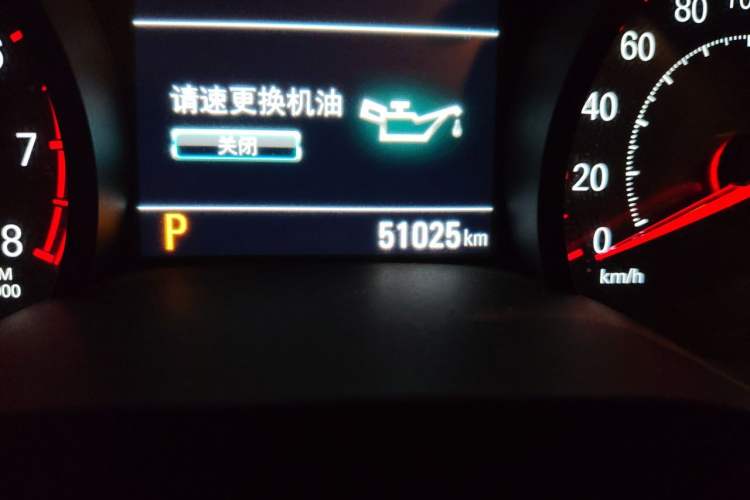 Used Chevrolet Monza 2020 Light Hybrid RS 330T Automatic Comfort Edition Odometer Close Up