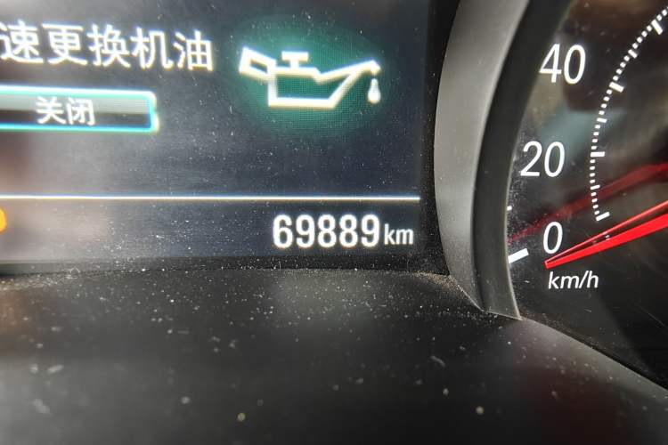 Used Chevrolet Monza 2020 Light Hybrid Redline 320T Dual-Clutch Joyful Edition Odometer Close Up