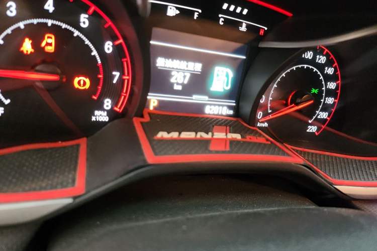 Used Chevrolet Monza 2020 Light Hybrid RS 330T Automatic Comfort Edition Odometer Close Up